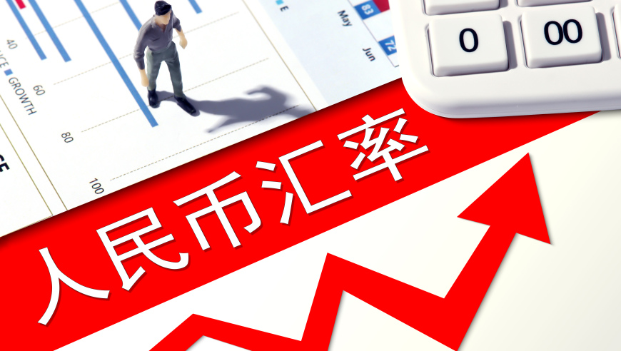 于东来上了河南新闻联播,新澳门开彩管家婆一肖澳门一码一肖,社会责任方案执行_创意版V12.6