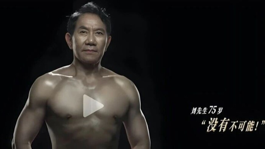 246天天好彩资料大全,男演员李威被曝失联,重点解答解释落实_正式版V5.3