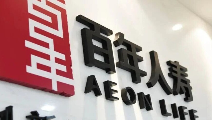 2O24澳门管家婆一肖一码,孩子可能在替全家生病,前瞻性战略落实探讨_黄金版V3.35