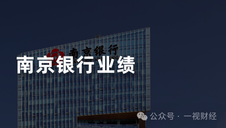 九龙图库2025正版资料图片大全,开年以来我国消费市场平稳向,广泛的解释落实支持计划_标配版V12.58