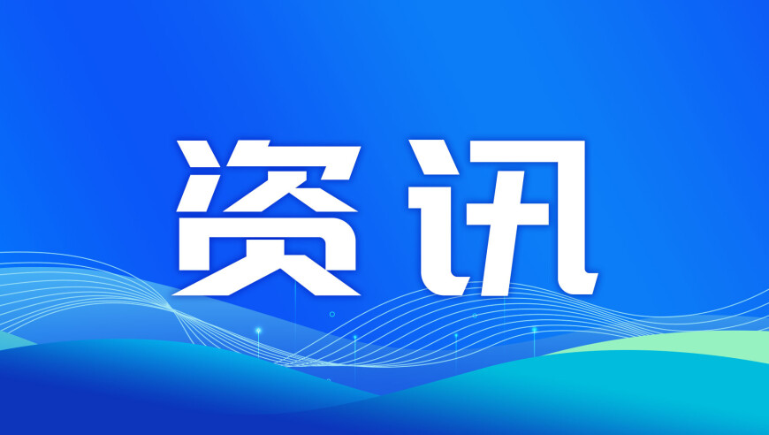 幼儿园关停潮下的幼儿园园长,免费共享资料澳门老人味,国产化作答解释落实_尊享版V4.85