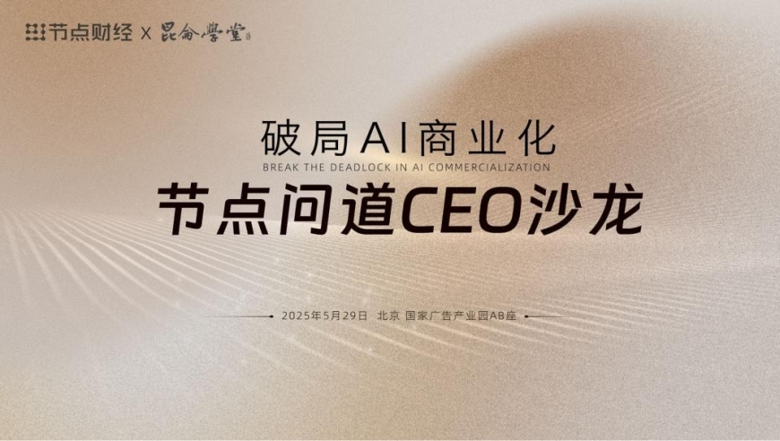 白小姐一肖一码今脕开奖,315呼声最高的几大行业,完美答案解释落实_黄金版V14.21
