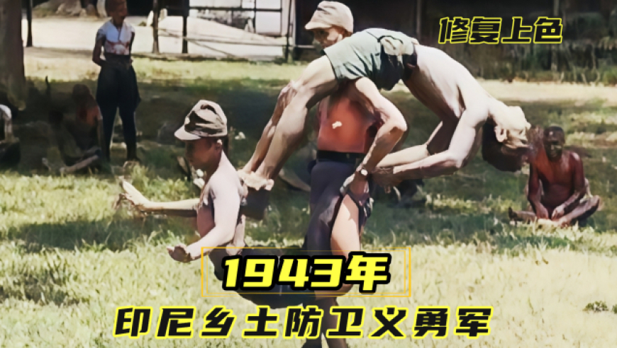 米饭仙人郭德纲梦幻联动,香港特马期期开奖结果,确保成语解释落实的问题_粉丝版V7.8