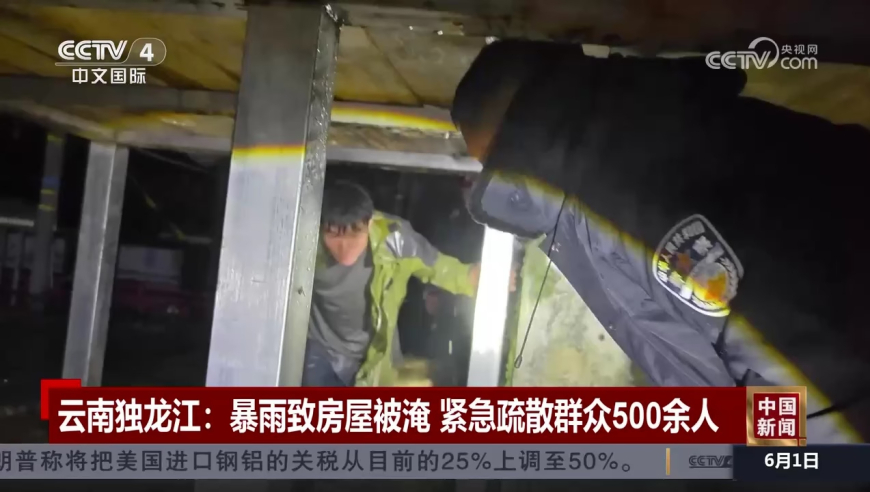 新澳门管家婆三肖三码100%中,AI成农村补贴速领神器,决策资料解释落实_模拟版V15.12
