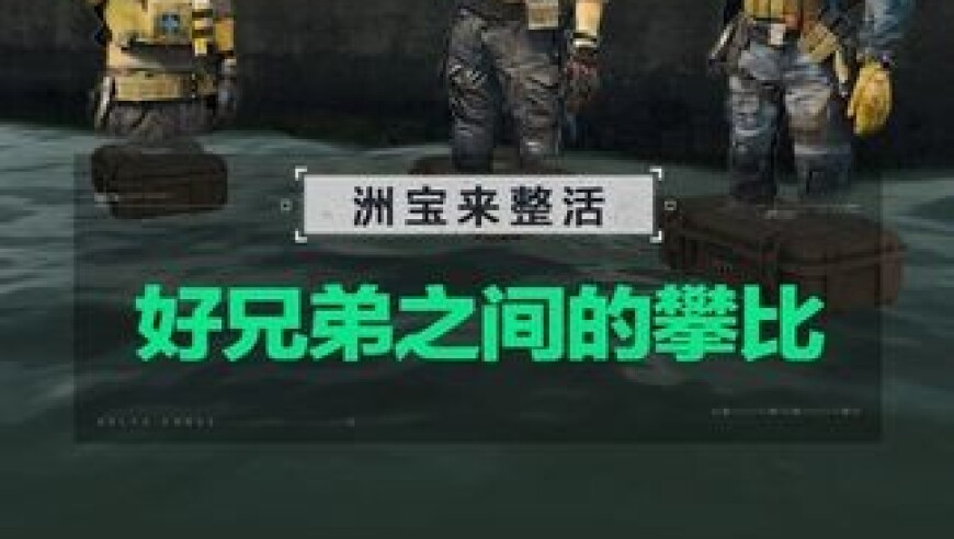 新澳门2025年开奖记录查询结果是什么,美国13州将提起诉讼阻止马斯克,创造力策略实施推广_枚举版V5.34