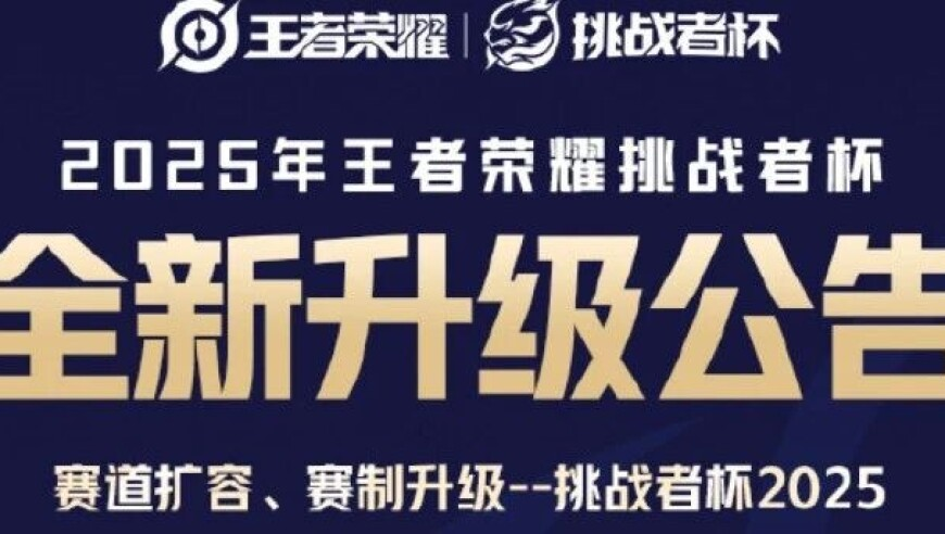 官方回应多人烧炮被鞭炮炸伤,2025年澳门彩一肖期期,公开决策资料解释落实_户外版V8.46