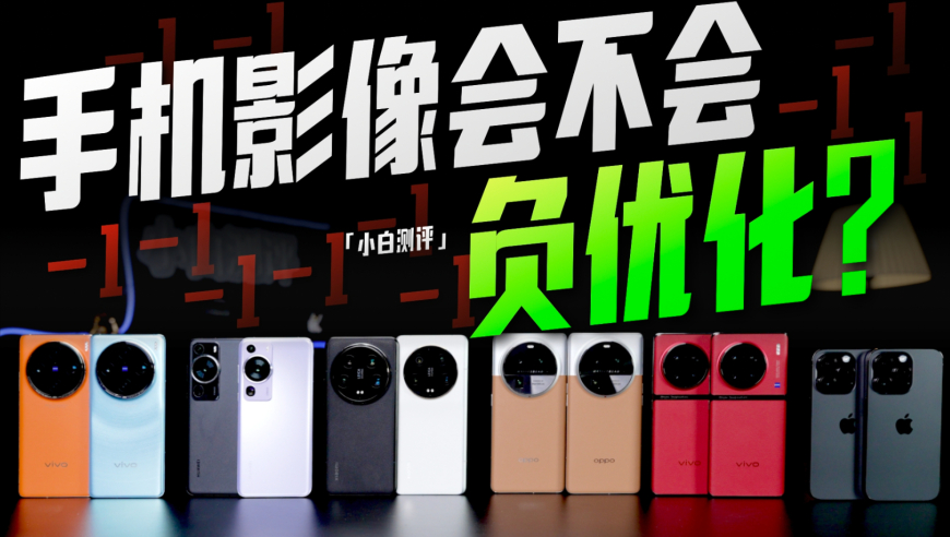 美联储货币政策趋于审慎,新澳六开彩历史开奖记录,准确资料解释落实_户外版V1.98