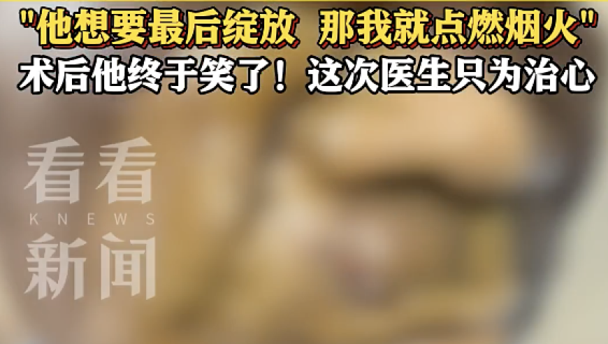 香港最准最快资料九龙内慕官网免费资料大全,国羽组合夺混双冠军 却收到女双金牌,确保成语解释落实的问题_钱包版V12.93