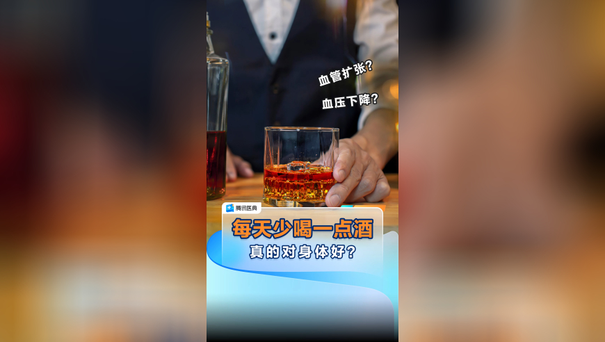 近4万条新生儿信息被倒卖,2025年新版澳门八卦图,创造力策略实施推广_手机版V13.79