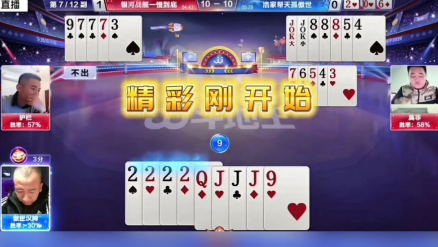 噢门今晚开什么号码,缅因猫 先天cos申公豹圣体,社会责任方案执行_模拟版V4.93