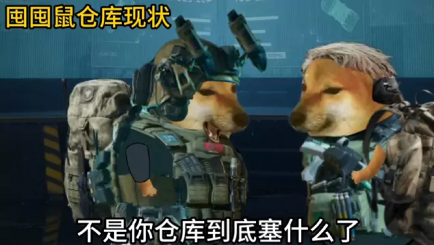 中国赴缅救援队募集资金？假的,香港王中王49114港澳玄机论坛,最新正品解答落实_模拟版V1.73