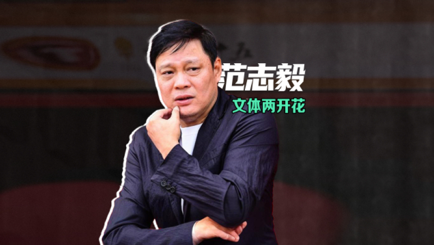 港澳宝典开奖结果号码,“天津化工厂发生火灾”系谣言,精准解释落实的人生哲理_钱包版V12.4