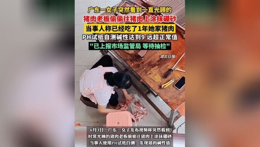 1549cc开奖结果,婚姻登记条例修订草案审议通过,创造力策略实施推广_AR版V15.36