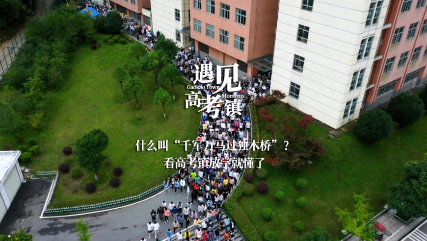 中国对钨等出口管制令西方震惊,新澳门免费资料长期公开2025管家婆,最佳精选解释落实_铂金版V7.8