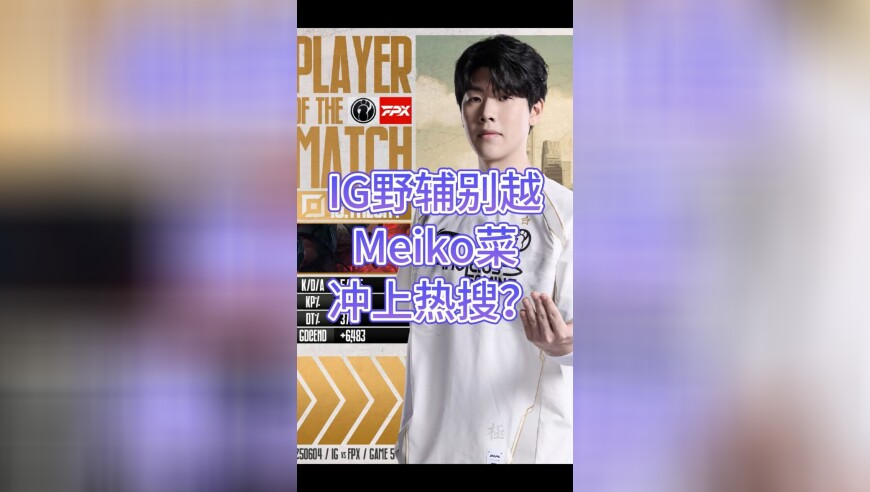 88887777m管家婆生肖表,科考队员溶洞失联69小时奇迹生还,最新正品解答落实_移动版V3.28