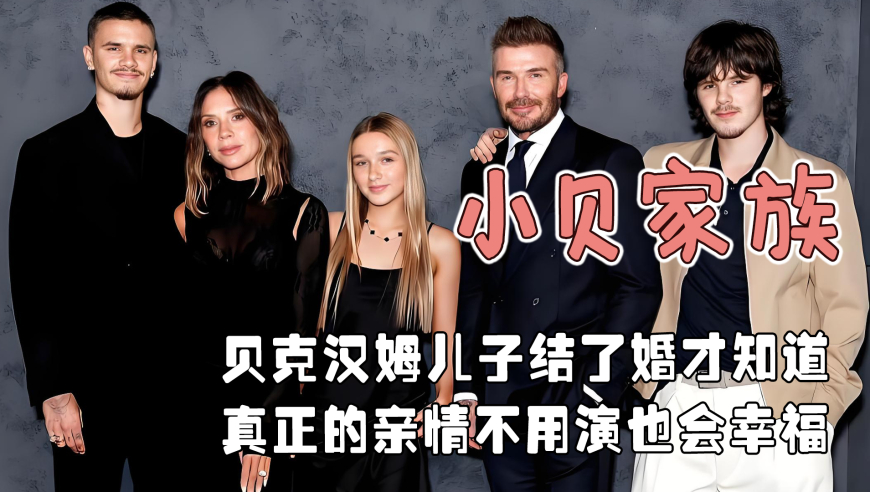 甲亢哥出演卓别林默片,7777788888免费管家婆凤凰网,展开计划实施_视频版V12.92