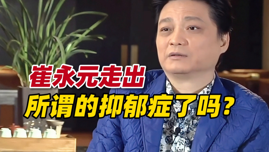 曾夫人四肖八码精准资料,章若楠说难哄开播不敢看观众反馈,公开决策资料解释落实_高级版V7.14