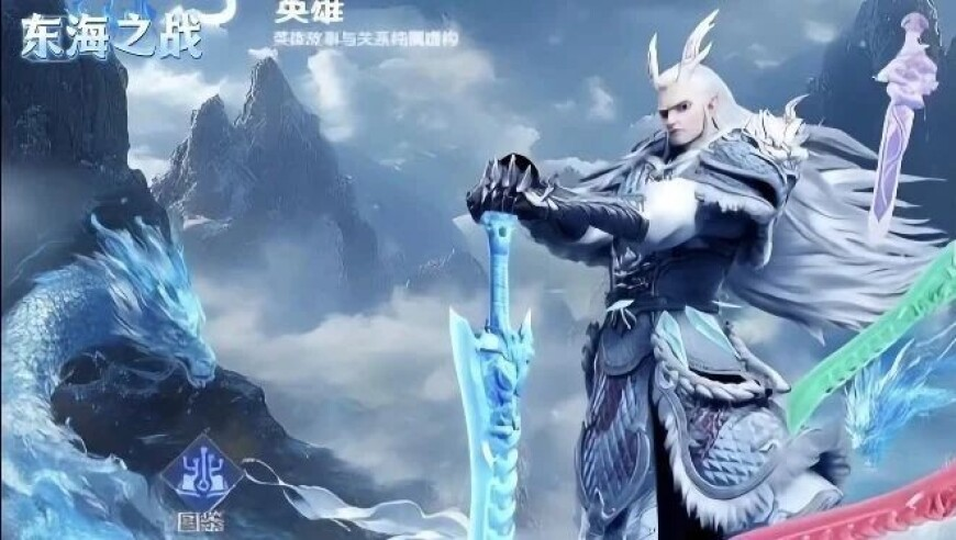 黄大仙精选三肖三码资料五生肖五行属性心软是病,虞书欣林一新剧网飞播出,展开解析落实_轻量版V8.20