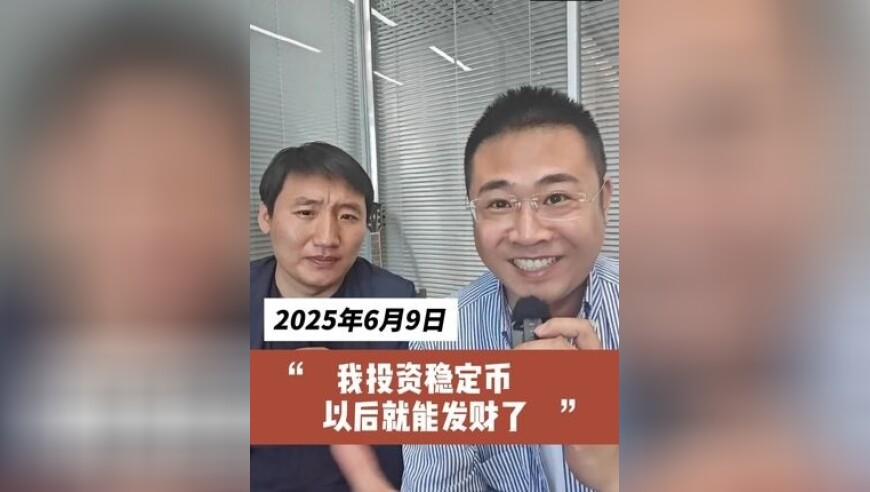 邓为仙台有树口碑,2025年新澳门六开彩天天开奖结果,最佳精选解释落实_纪念版V3.17